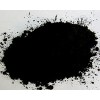 Pigment Carbon Black VS Printex 25/35/45/55/85 and Printex U/V -www.beilum.com