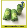 Factory Direct Green Biodegradable Dog Poop Bag in Bulk