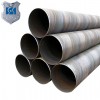 SSAW/SAW Steel Pipes