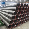 ERW Steel Pipes/ERW Carbon Steel Pipes