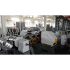 steel drum/barrel production line