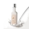 1.Get the competitive ODM Cosmetics for yourself