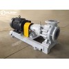 Tobee® TIF Fluoroplastic Chemical Pump