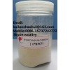 Rubber Antioxidant PBN(D)