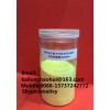 Insoluble Sulfur 6010