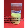 Insoluble Sulfur 8010