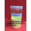 Insoluble Sulfur 7520