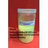 Insoluble Sulfur 90