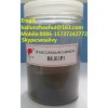 Rubber Antioxidant BLE
