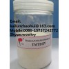 Rubber Accelerator TMTD(TT)