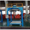 fertilizer packing machineHigh value and looks/works nice