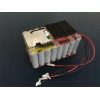 Rechargeable PERMA Battery Packs Made of LG Li-ion 18650 and Protection Circuitry