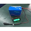 Perma Battery Pack with PCB and Lcd Display For The Power Level