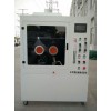 UL94 Horizontal/Vertical Flame Chamber Fire Testing Technology
