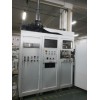 ISO 5660 Cone Calorimeter Fire Testing equipment for building materials