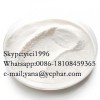 Clomifene citrate CAS register number:50-41-9