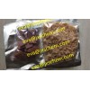 Bkebdp trustable supplier bk bk bkebdp crystal bkebdp (Eva@jxschem.com)