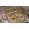 bkebdp crystal hot sale bkebdp cheap bkebdp low price (Eva@jxschem.com)