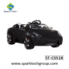 Simulation Lamborgini  toys for kids   ride cars kids