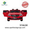 Licensed Mercedes Benz GLS63 toys for kids remote control car  kids electric car