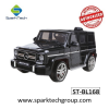 Licensed Mercedes Benz G63 AMG  toys for kids remote control car  kids electric car