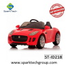 Licensed JAGUAR toys for kids remote control car  kids electric car