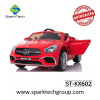 Licensed Mercedes Benz SL65 remote control car  kids electric car  ride cars kids children toys car