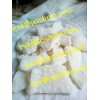 4clpvp 4clpvp crystal low price 4clpvp trustable factory (Eva@jxschem.com)