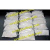 2bromo powder supplier 2-Bromo-4-methylpropiophenone 2bromo (Eva@jxschem.com)