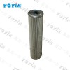 YOYIK sell oil-return filter (working)	DR1A401EA03V/-W