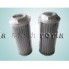 precision filter	WU6300*860 offered by yoyik