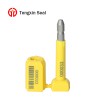 one-time use cap plastic lock anti tamper evident container bolt seal