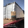 Gilsonite Powder as Cementing Ggrade