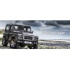 Domestic senior  company of tank cover effect, preferred Guangzhou Offroad Automotive Manufacturing