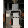 1kg 25kg washed salt refined salt ffs packaging machine