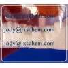 ethyl 3-ethenylbenzoate   CAS: 33745-48-1 powder for sale (Jody@jxschem.com)