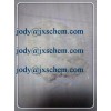 5-ethenyl-4-methyl-2-benzofuran-1(3H)-one   CAS: 1255206-69-9 powder for sale (Jody@jxschem.com)