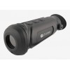 TianjinThermal imager the quality ofprovides first-class service
