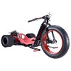 ScooterX 49cc Drift Master Drift Trike With 22" Front Tire