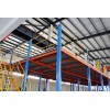 hot sale steel mezzanine floor racking system for warehouse