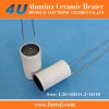 3.7v ceramic heater element