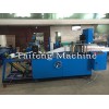 Napkin machine,Napkin equipment,Manufacturer of napkin machine