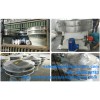 Vibration screener for sale