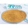 Silymarin extracted by Acetone /Ethanol/Ethyl Acetate
