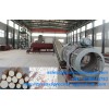 Cost of cassava flour production plant