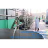 Machine for cassava starch production cassava starch processing machinery