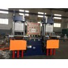 100TON Vacuum Rubber Compression Molding Machine, Vacuum Rubber Press