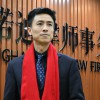 Top level chinese financial lawyer at NUODI, ND.