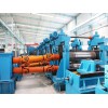 Stainless Steel Pipe Mill