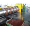 Slitting Line